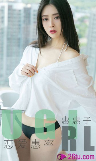 五月婷丁香