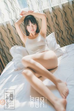 东北女王