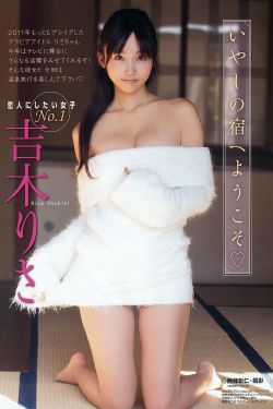 绝对の乳欲でも旧里番