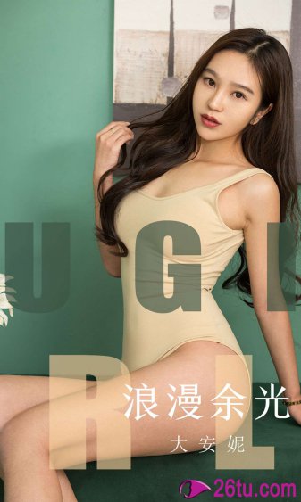 妈妈的朋友12